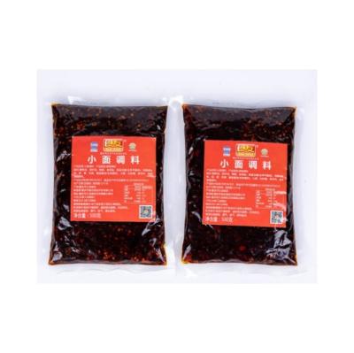 China Hotpot Factory Directly Spicy Spaghetti Sauce Cooking Large Capacity Wholesale Delicious for sale