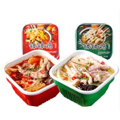 China Super Red Multi Person Bowl Chicken Red Hotpot Oil Pot Seasoning Pot Kitchen Restaurant Household Cooking for sale