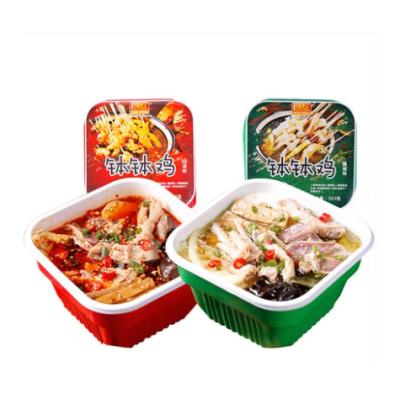 China Cooking Hotpot Sell Well New Type Leshan Bowl Chicken Peppercorns Hot Pot Seasoning for sale