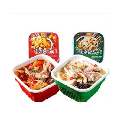 China Cooking Hotpot Sell Well New Type Red Oil Bowl Chicken Multi Person Hot Seasoning Pot Kitchen Restaurant Household for sale