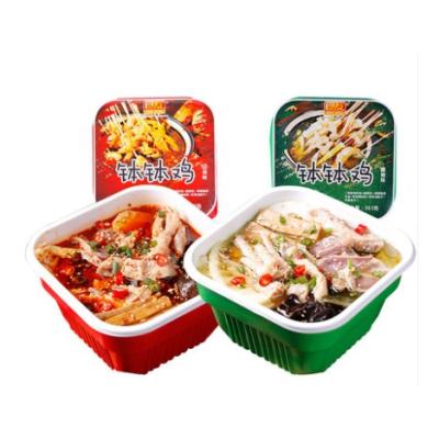 China Red Multi Person Bowl Hotpot Good Quality Oil Pot Seasoning Pot Kitchen Restaurant Hot Selling Household Cooking Household Cooking Red for sale