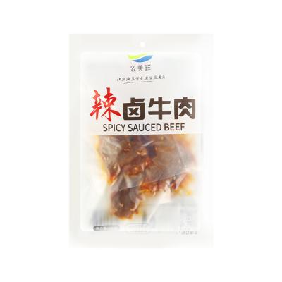 China Best Price Premium Food Delicious Beef Meat Cooked Spicy Cooked Beef Beef for sale