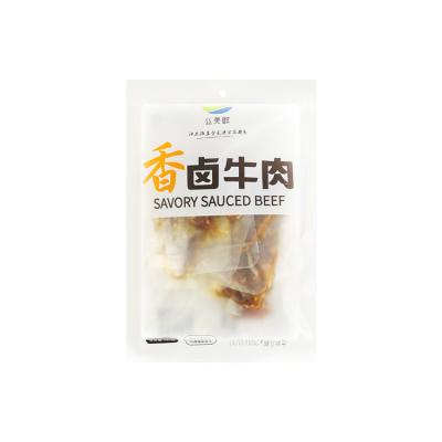 China Wholesale Delicious Selling Delicious Traditional Beef Loins Style Spicy Beef for sale