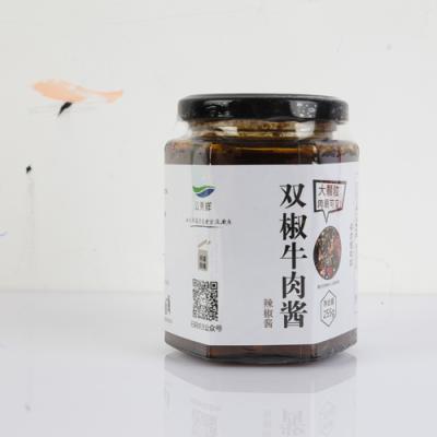 China Traditional Seasoning Noodle Sauce Factory Supply Nice Price Chilli Beef Sauce Double Pepper Beef Sauce for sale