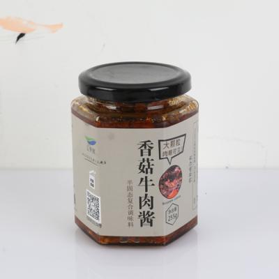 China Wholesale Delicious Chinese Noodle Sauce Beef Sausage Meat Beef Spicy Sauce With Mushrooms for sale