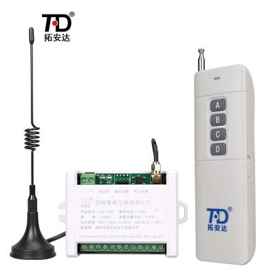 China DC 24/12V Wireless Video Receiver Auto Transmitter & Receiver 3000m Long Range Transmitter & Wireless Receiver for sale