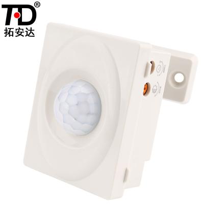 China Intelligent Control DC Powered Motion Sensors Relay Contact 24V Three-Wire Body Motion Detector for sale