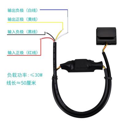 China - TOADA 9128D Sensors Photoelectric Porcelain Auto Sensing Infrared Photoelectric Switch for sale