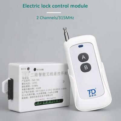 China TAD T80 code garage door opener rf remote control switches DC24V 433MHZ rf automatic rolling remote controller for sale