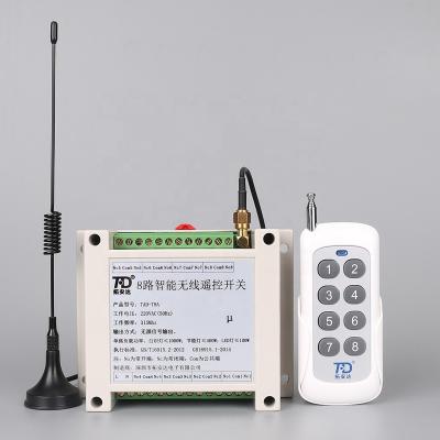 China Factory DC12V rf rf remote control 8 channel auto switch 315MHz rf wireless remote control relay module for sale