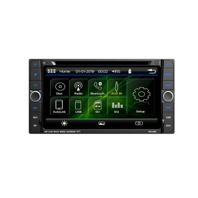 China Wholesale GPS Reset Car 2din Audio Cd Android Multimedia Mp5 Player For General Motors for sale