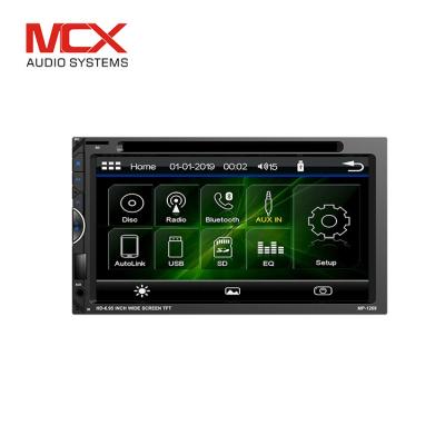 China CarPlay Mei Can Xin WinCe6.95