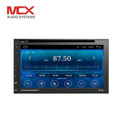 China Universal Touch Screen Car DVD Player Mirror Link Car DVD Player 2 Remote Control GPS GPS 6.95 Inch Car DVD Player for sale