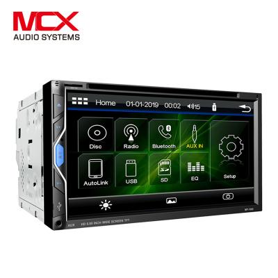 China OBD2 6.95 Inch Car DVD MP-1069 Dual Din MP-1069 Car Radio Navigation Gps Universal DVD Player Touch Screen Radio Mirror Link for sale