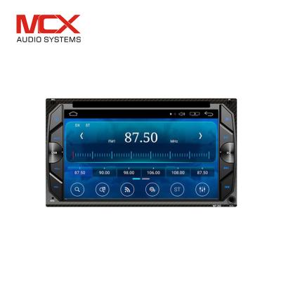 China OBD2 7 Inch 1+16G Android Car Radio DVD Player Multimedia Car Audio Gps For Universal for sale