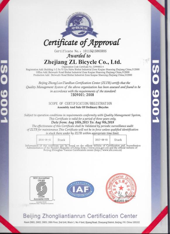 ISO9001 - ZHEJIANG ZL  BICYCLE CO.,LTD