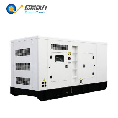 China Combined Heat and Power cogeneration 50kw 80kw 100kw 120kw 150kw 200kw biogas natural gas LPG generator for sale