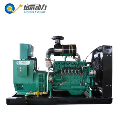 China 70kVA 80kVA Natural Gas Generator Sets High Efficiency Energy Saving for sale