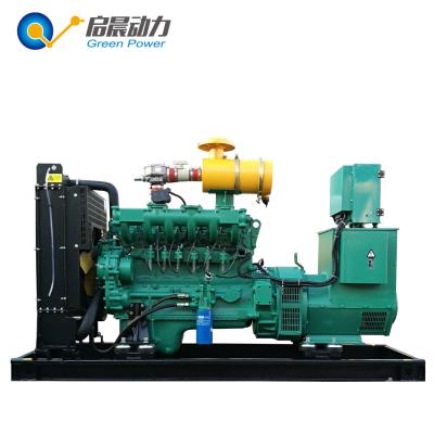 China 70kVA 80kVA Methane Generator Biogas Plant Electric Generator Set for Sale for sale