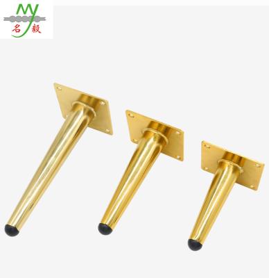 China Factory Price Modern Gold Cabinet Sofa Legs Sofa Metal Legs Modern Furniture Legs for sale