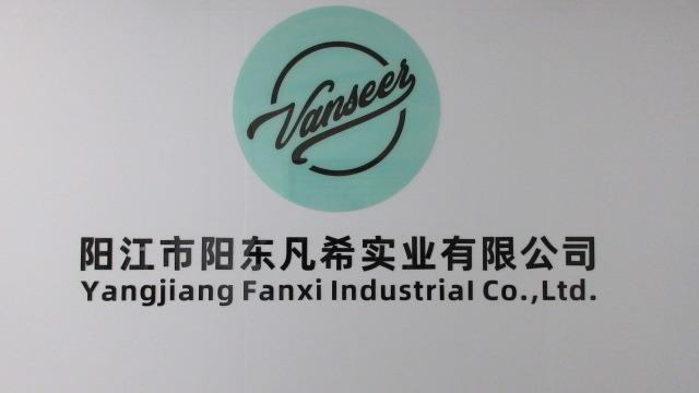 Verified China supplier - Yangjiang Fanxi Industrial Co., Ltd.