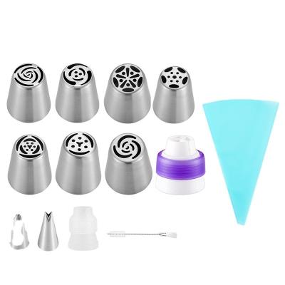 China Sustainable Factory Supply Low Price 13 PCS Stainless Steel Russian Cake Icing Nozzles For Cake Baking for sale