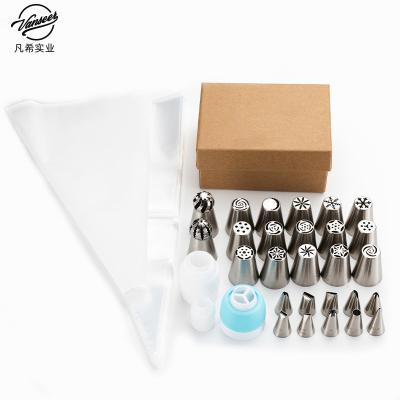 China Factory Price Viable Hot Selling Cheap Russian 304 Stainless Steel Cake Decorating Spouts Set for sale