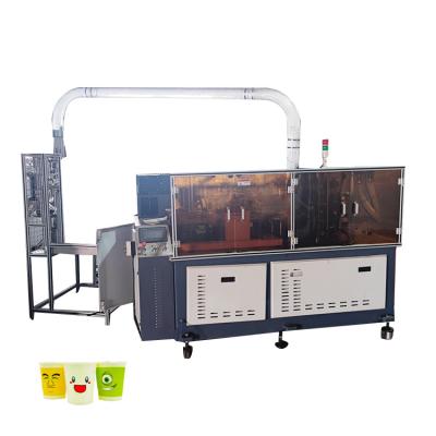 China Factory High Speed ​​Disposable Paper Cup Making Machine Price for sale