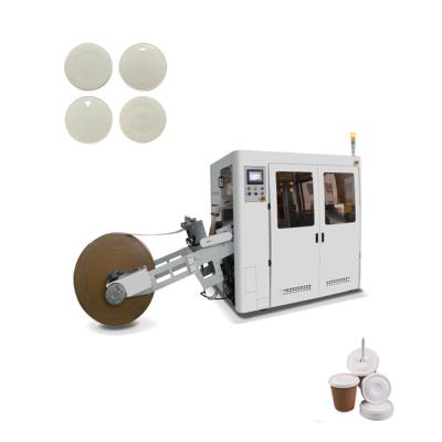 China factory paper cup cover making machine for tea coffee cup soup bowl paper cover making machine for sale