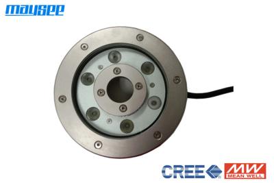 China 24w Cree LED Fontein Lights, onderwater LED verlichting voor fonteinen Nozzle Te koop