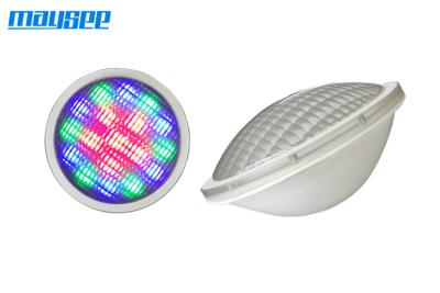 China Multi Color Decorative Underwater DMX Plastic PAR LED Light For Fountain for sale