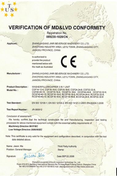 Fornecedor verificado da China - Zhangjiagang EQS Machinery Co., Ltd.