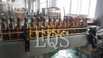 China Beer 3 in1 Washing Filling Capping Machine for sale