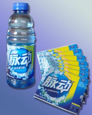 China High Gloss Personalized Bottle Labels , Printable Water Bottle Labels for sale