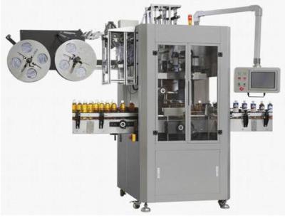 China Shrink Sleeve Automatic Labeling Machine for sale