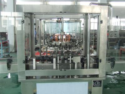 China 380V 3Phase Automatic High Speed Bottle Washing Machine For Beer Machine for sale