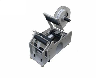 Chine Machine à étiquettes semi automatique de deux labels pour conteneur rond/conique à vendre