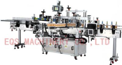 China Front Back Neck Three Labels Self Adhesive Sticker Labeling Machine 50-60 HZ 3PH for sale