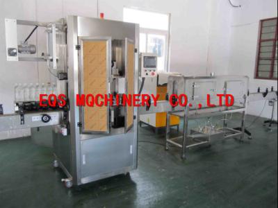 China 150 Bottles Per Min Shrink Sleeve Label Machine 3.0KW 30mm - 250mm for sale