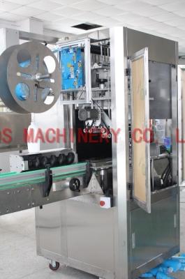 China Fully Automatic Labeling Machine PVC / PET / PP Material PLC Controlled for sale