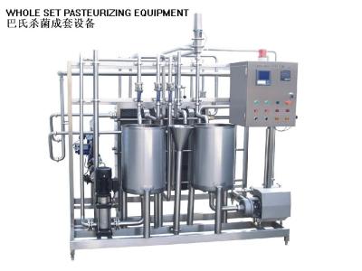 China Stainless Steel Food Sterilizer Equipment Beer Juice Pasteurization Machine for sale