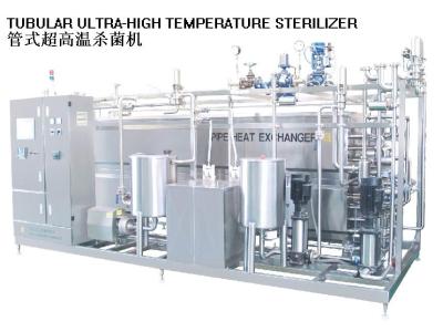 China Ketchup Food sterilizer Equipment for sale