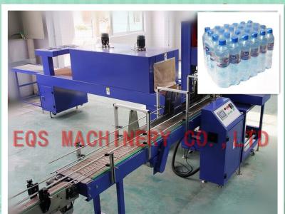 China WD-150A Fully Automatic Packing Machine , Water Automatic Bottle Packing Machine for sale