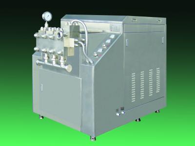 China Energy Saving Food Sterilization Equipment Juice Milk Homogenizer Machine for sale