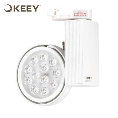 China Modern KEEY 12W Gallery Led Track Lighting Aluminum Die Casting Import Chip for sale