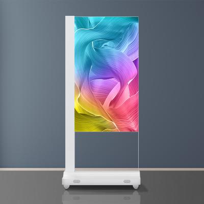 China Indoor Standing Smart Electronic Display OLED Android Windows Touch Screen For Exhibition Hall for sale