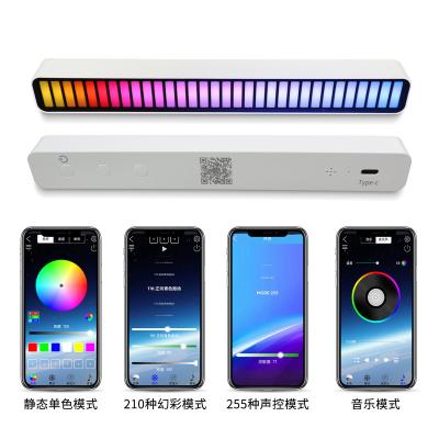 China 2021 New Arrival Car Bar Party Atmosphere Light Ambient Light Voice Control Sound Pickup Rhythm Light With Fragrance for sale