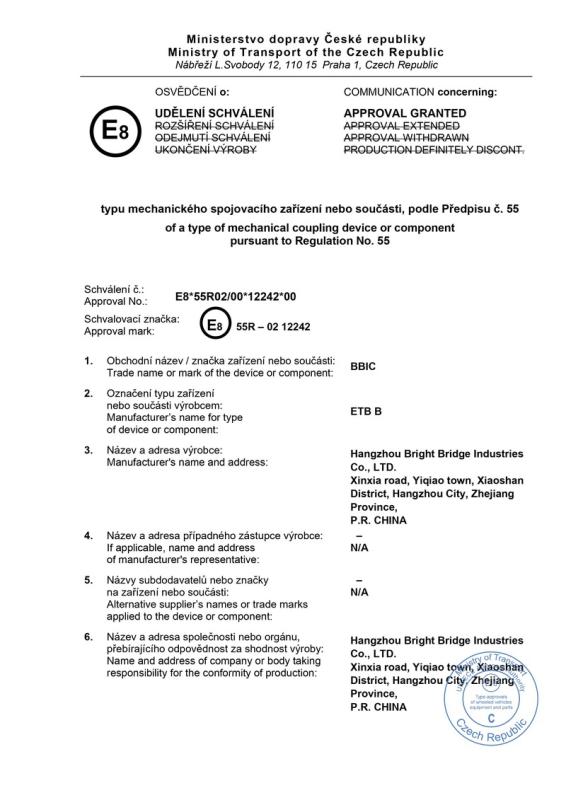 E/e-mark - Hangzhou Bright Bridge Industries Co., Ltd.