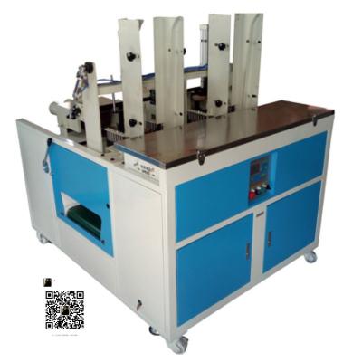 China Factory Direct Automatic Sole Edge Grinding Machine MH-2AS for sale