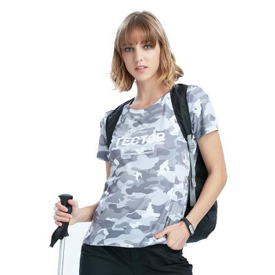 China Gray Anti-Wrinkle Anti-Bacterial Camouflage Long Sleeve T-shirt Quick-Drying Running Sports T-shirt Anti-Wrinkle Wholesale Shorts for sale